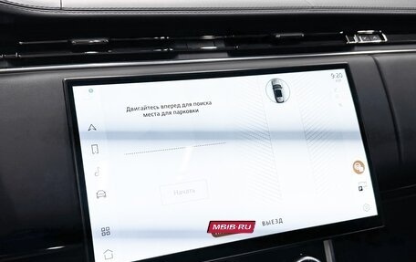 Land Rover Range Rover IV рестайлинг, 2022 год, 16 290 000 рублей, 20 фотография