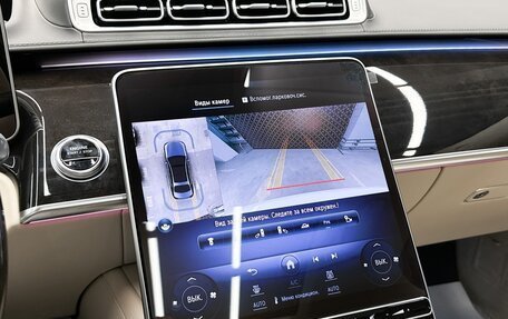 Mercedes-Benz S-Класс, 2023 год, 18 490 000 рублей, 16 фотография