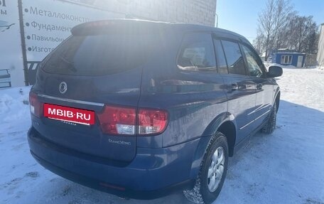 SsangYong Kyron I, 2011 год, 645 000 рублей, 4 фотография