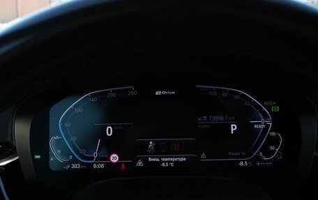 BMW 5 серия, 2021 год, 6 600 000 рублей, 7 фотография