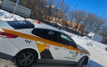 KIA Optima IV, 2019 год, 990 000 рублей, 4 фотография