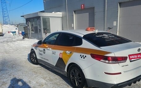 KIA Optima IV, 2019 год, 990 000 рублей, 8 фотография