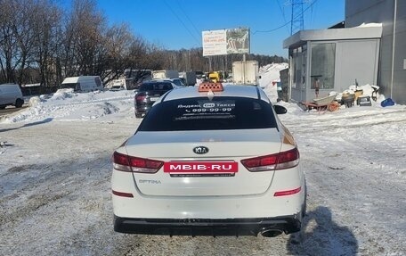 KIA Optima IV, 2019 год, 990 000 рублей, 9 фотография