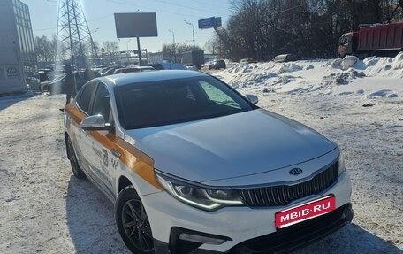 KIA Optima IV, 2019 год, 990 000 рублей, 11 фотография