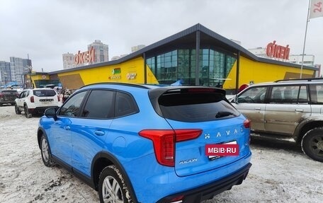Haval Jolion, 2024 год, 2 158 000 рублей, 6 фотография