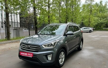Hyundai Creta I рестайлинг, 2018 год, 1 700 000 рублей, 2 фотография