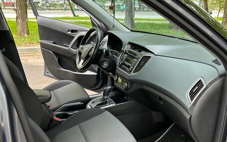 Hyundai Creta I рестайлинг, 2018 год, 1 700 000 рублей, 9 фотография