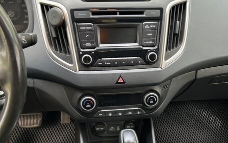 Hyundai Creta I рестайлинг, 2018 год, 1 700 000 рублей, 10 фотография