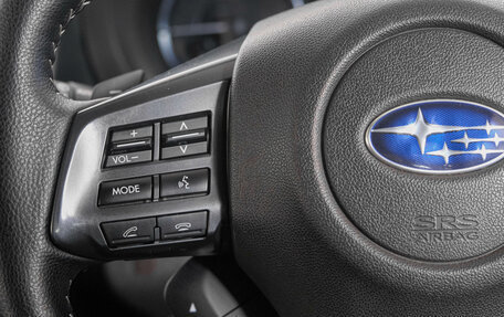 Subaru Levorg I, 2016 год, 1 749 000 рублей, 17 фотография