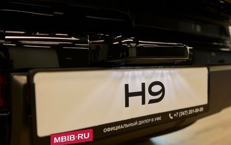 Haval H9, 2025 год, 4 699 000 рублей, 26 фотография