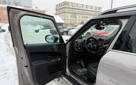 MINI Countryman II (F60), 2022 год, 2 690 000 рублей, 5 фотография