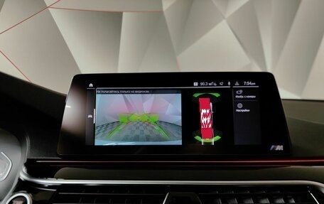 BMW 5 серия, 2020 год, 4 429 000 рублей, 18 фотография