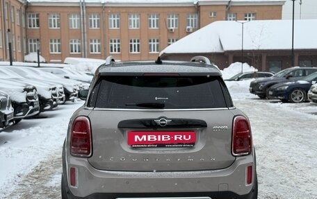 MINI Countryman II (F60), 2022 год, 2 690 000 рублей, 11 фотография