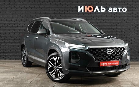 Hyundai Santa Fe IV, 2019 год, 2 600 000 рублей, 3 фотография