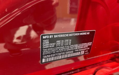 BMW 3 серия, 2022 год, 9 500 000 рублей, 19 фотография