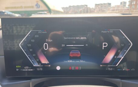 BMW 3 серия, 2022 год, 9 500 000 рублей, 21 фотография