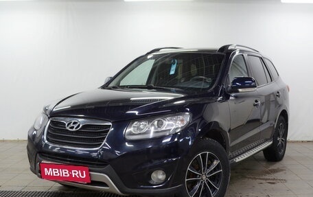 Hyundai Santa Fe III рестайлинг, 2012 год, 1 080 000 рублей, 2 фотография