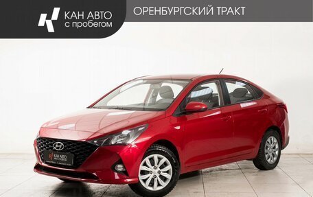 Hyundai Solaris II рестайлинг, 2021 год, 1 126 000 рублей, 1 фотография