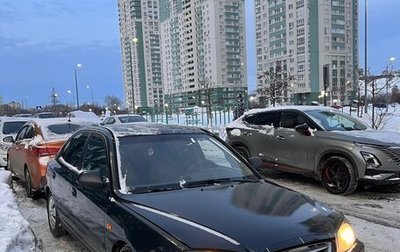 Hyundai Elantra III, 2008 год, 360 000 рублей, 1 фотография