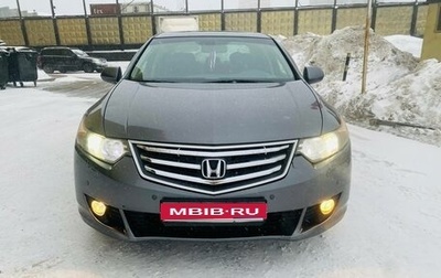 Honda Accord VIII рестайлинг, 2008 год, 1 175 000 рублей, 1 фотография