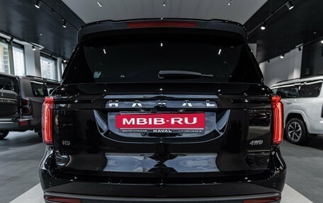 Haval H5, 2024 год, 3 699 000 рублей, 9 фотография