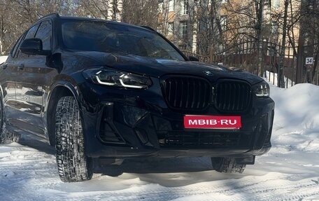 BMW X3, 2024 год, 6 780 000 рублей, 1 фотография
