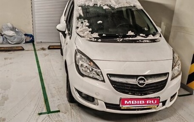 Opel Meriva, 2014 год, 1 000 000 рублей, 1 фотография