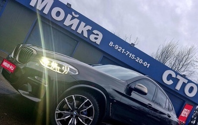 BMW X4, 2019 год, 3 850 000 рублей, 1 фотография