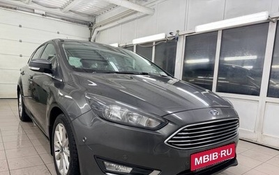 Ford Focus III, 2017 год, 1 350 000 рублей, 1 фотография