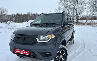 ЛуАЗ Patriot, 2023 год, 1 700 000 рублей, 1 фотография