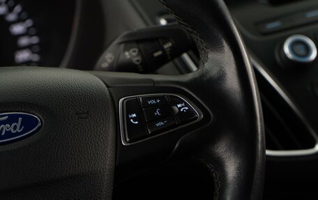 Ford Focus III, 2018 год, 1 273 000 рублей, 13 фотография