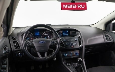 Ford Focus III, 2018 год, 1 273 000 рублей, 6 фотография