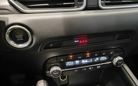 Mazda CX-5 II, 2019 год, 2 782 000 рублей, 14 фотография