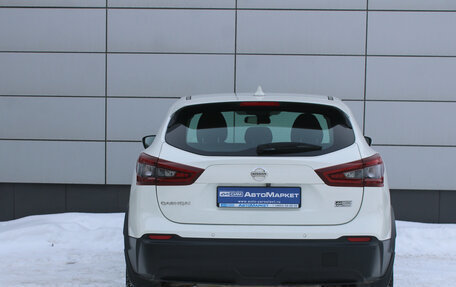 Nissan Qashqai, 2021 год, 2 495 000 рублей, 7 фотография