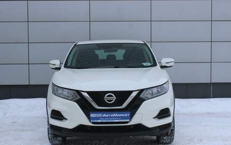 Nissan Qashqai, 2021 год, 2 495 000 рублей, 2 фотография