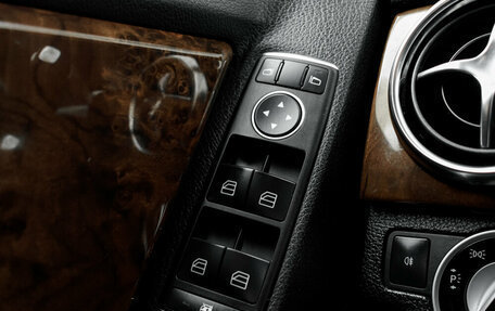 Mercedes-Benz GLK-Класс, 2012 год, 1 830 000 рублей, 26 фотография