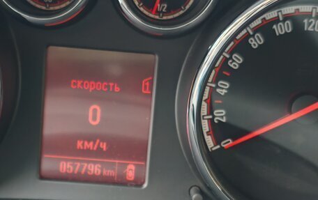 Opel Meriva, 2014 год, 1 000 000 рублей, 17 фотография