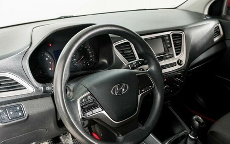 Hyundai Solaris II рестайлинг, 2021 год, 1 126 000 рублей, 5 фотография