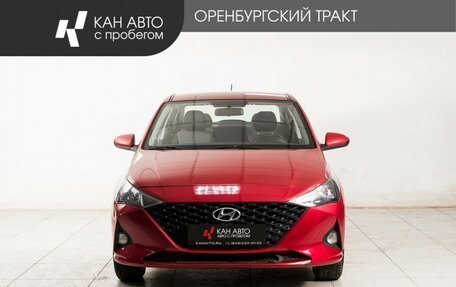 Hyundai Solaris II рестайлинг, 2021 год, 1 126 000 рублей, 2 фотография