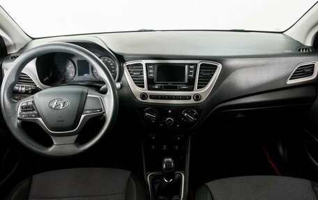 Hyundai Solaris II рестайлинг, 2021 год, 1 126 000 рублей, 7 фотография