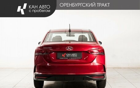 Hyundai Solaris II рестайлинг, 2021 год, 1 126 000 рублей, 4 фотография