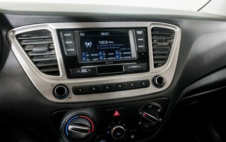 Hyundai Solaris II рестайлинг, 2021 год, 1 126 000 рублей, 11 фотография