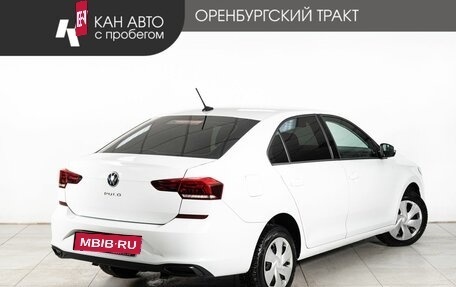 Volkswagen Polo VI (EU Market), 2021 год, 1 528 000 рублей, 3 фотография