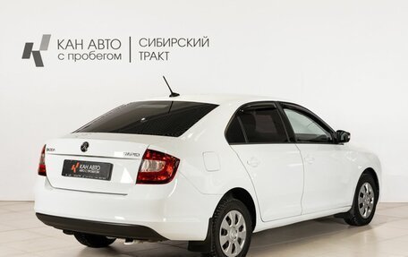 Skoda Rapid I, 2018 год, 999 658 рублей, 3 фотография