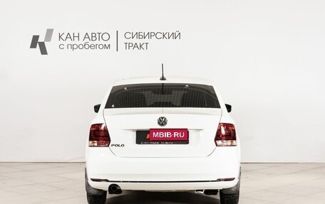 Volkswagen Polo VI (EU Market), 2020 год, 1 269 258 рублей, 4 фотография