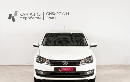 Volkswagen Polo VI (EU Market), 2020 год, 1 269 258 рублей, 2 фотография