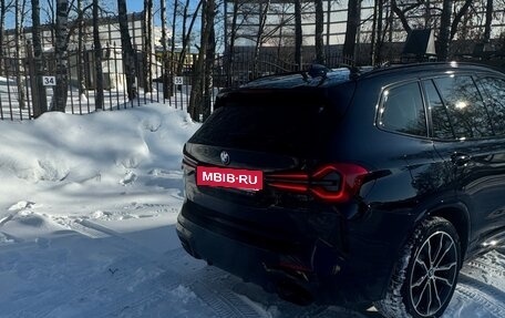 BMW X3, 2024 год, 6 780 000 рублей, 8 фотография