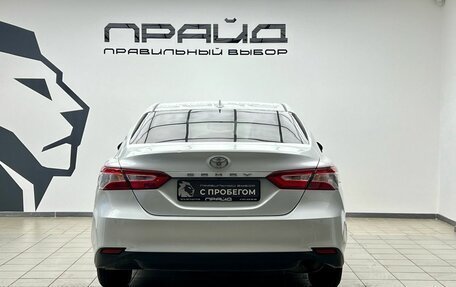 Toyota Camry, 2018 год, 2 519 000 рублей, 4 фотография