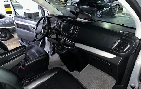 Peugeot Traveller I, 2018 год, 2 500 000 рублей, 12 фотография