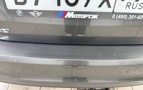 Ford Focus III, 2017 год, 1 350 000 рублей, 5 фотография